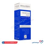 ژل شستشوی صورت درماریجن پوست معمولی و خشک - Image 3