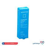 نرم کننده مغذی و ترمیم لب spf 15 درماتیپیک 15 میل