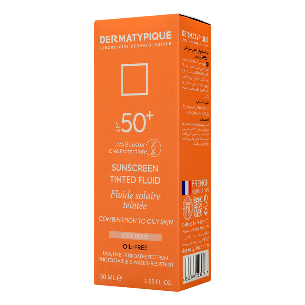 dermatypique-sunscreen-tinted-fluid-oil-free-50ml-1.jpg ضد آفتاب پوست چرب درماتیپیک spf50 رنگی 50 میل - Image 1