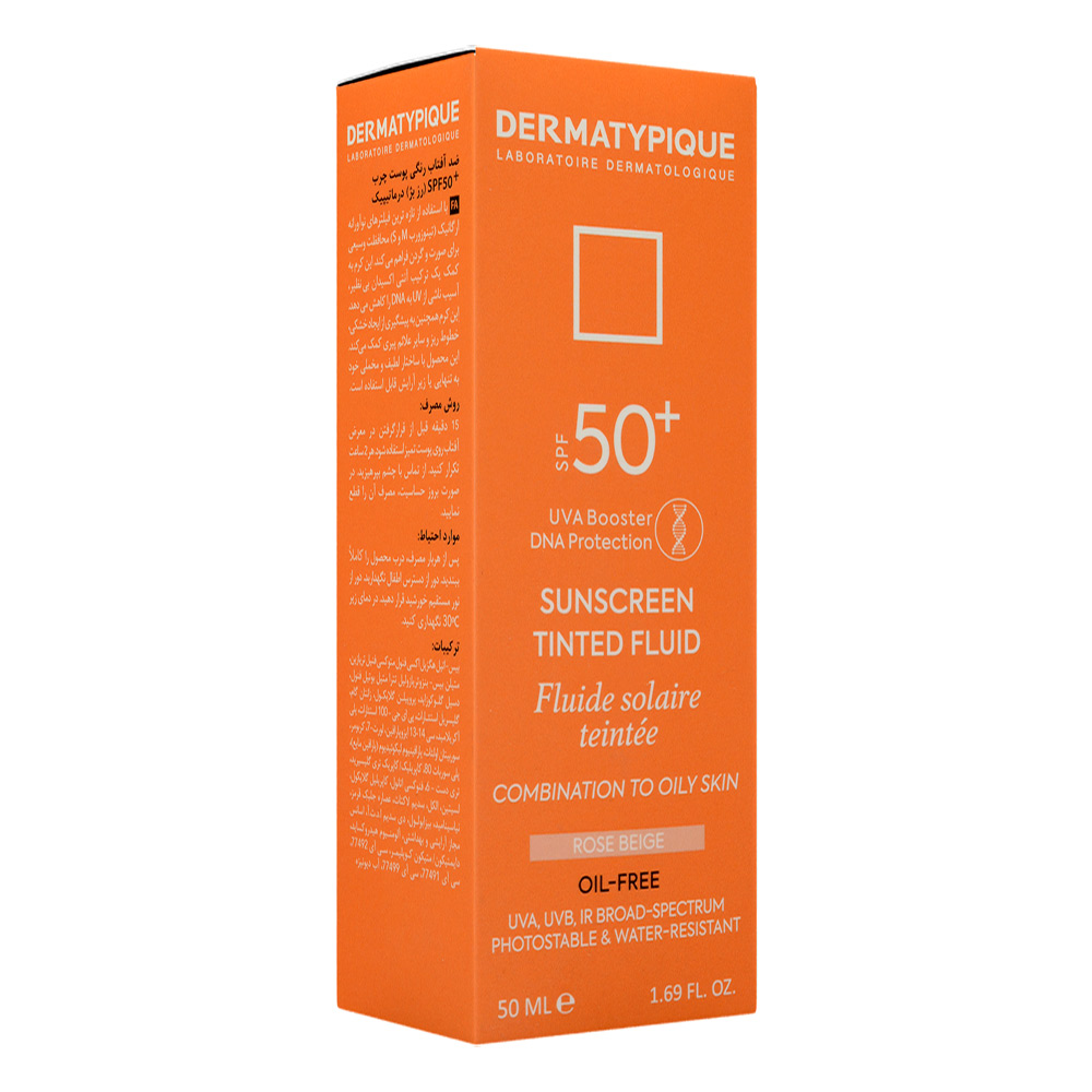 dermatypique-sunscreen-tinted-fluid-oil-free-50ml-2.jpg ضد آفتاب پوست چرب درماتیپیک spf50 رنگی 50 میل - Image 2