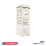 ژل شستشوی ضد لک و روشن کننده درماتیپیک 100 میل - Image 3