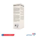 ژل شستشوی ضد لک و روشن کننده درماتیپیک 100 میل - Image 2