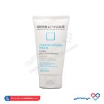 کرم نرم کننده پوست خشک و حساس درماتیپیک 150 میل - Image 4
