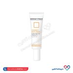 کرم نرم کننده صورت ویتامین سی صورت درماتیپیک 30 میل - Image 2
