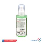 ژل پاک کننده چربی پوست درمایونیک 150 میل