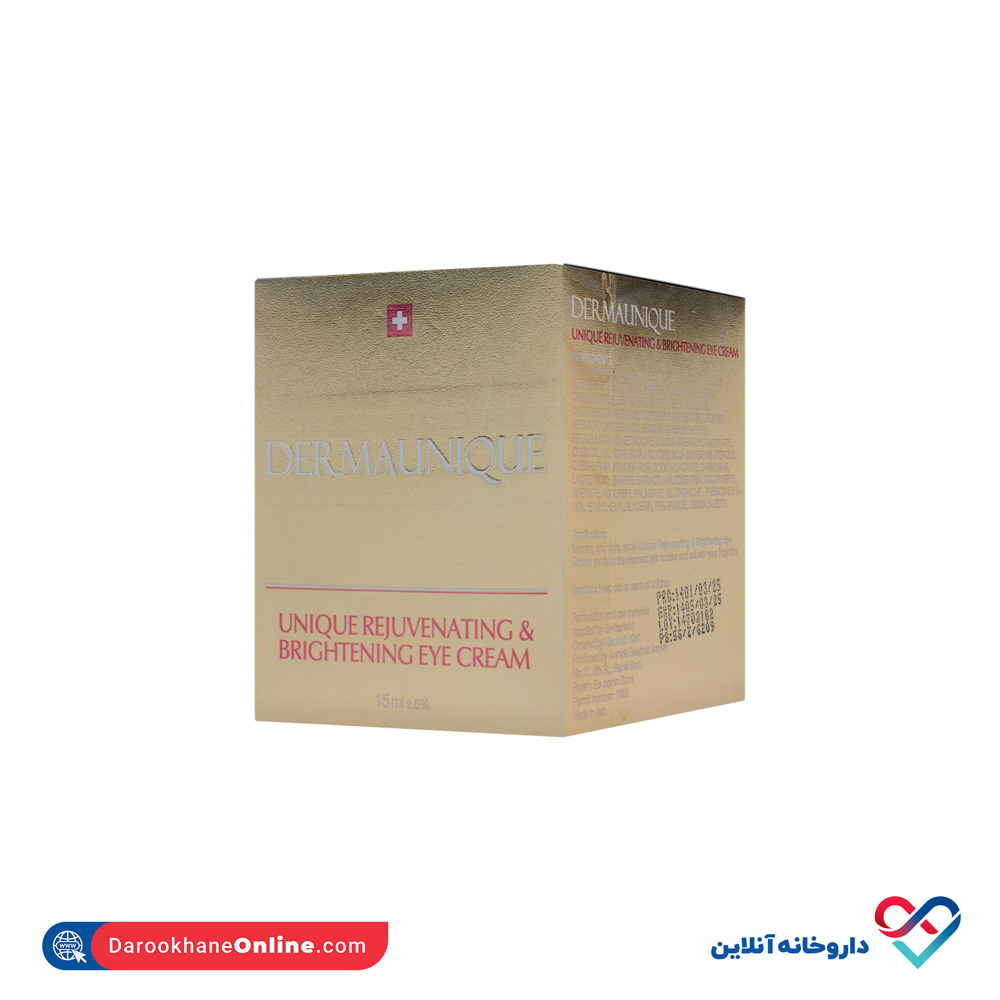 dermaunique-rejuvenating-and-brightening-eye-cream-1.jpg کرم ضد چروک و روشن کننده دور چشم درمایونیک 15 میل - Image 1