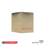 کرم ضد چروک و روشن کننده دور چشم درمایونیک 15 میل - Image 3