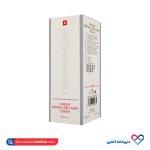 کرم مرطوب کننده پوست آسیب دیده درمایونیک 50 میل
