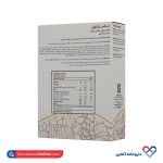 کپسول کراتوژن درمکس 30 عددی - Image 3