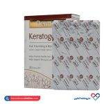 کپسول کراتوژن درمکس 30 عددی - Image 2