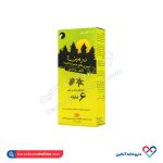 اسپری دافع حشرات البسه درمین