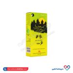 اسپری دافع حشرات البسه درمین - Image 2
