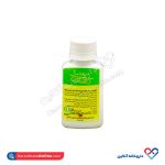 اسپری دافع حشرات البسه درمین - Image 4