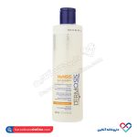 شامپو موهای خشک و آسیب دیده درموسیس 300 میلی - Image 2