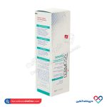 شامپو موهای چرب Sebosis درموسیس 300 میل
