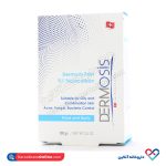 پن تی سی سی درموسیس حاوی ۱% تری کلوکربان 100 گرم