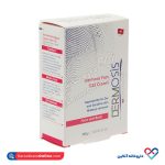 پـن کرمی 25% درموسیس 100 گرم