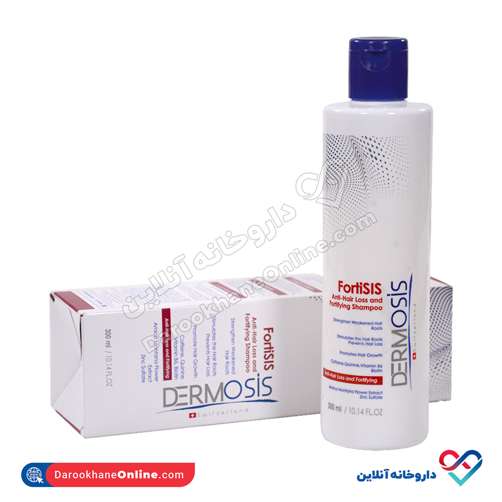 dermosis-strengthening-hair-shampoo1.jpg شامپو ضد ریزش و تقویت کننده موی سر درموسیس 300 میل - Image 1