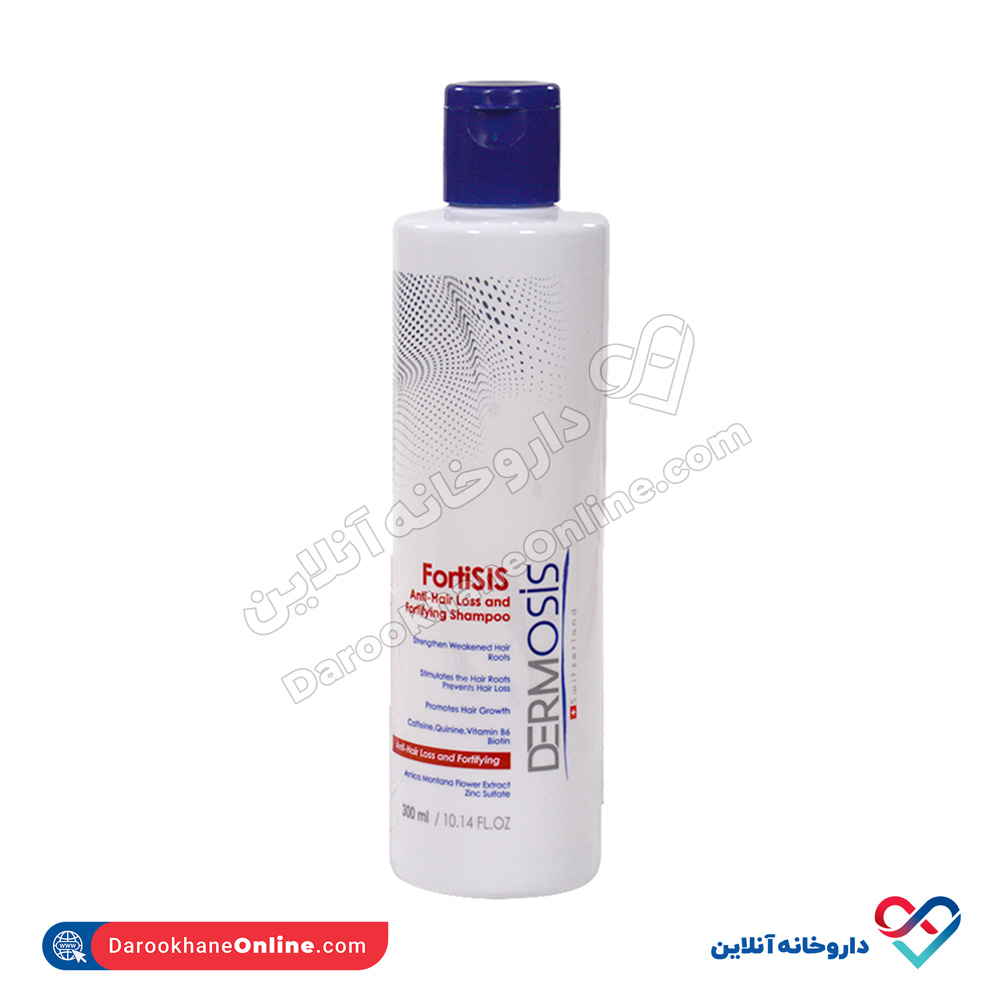 dermosis-strengthening-hair-shampoo2.jpg شامپو ضد ریزش و تقویت کننده موی سر درموسیس 300 میل - Image 2