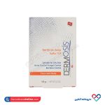 صابون گوگرد ۹ درصد درموسیس 100 گرم
