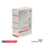 صابون گوگرد ۹ درصد درموسیس 100 گرم - Image 2