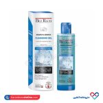 ژل شستشو صورت پوست خشک و حساس بایوریچ 250 میل