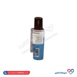 سرم دو فاز مو خاویار دیکسون 100 میل - Image 2