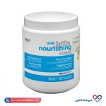 ماسک مو میلک لاته نوریشینگ دیکسون 1000 میل
