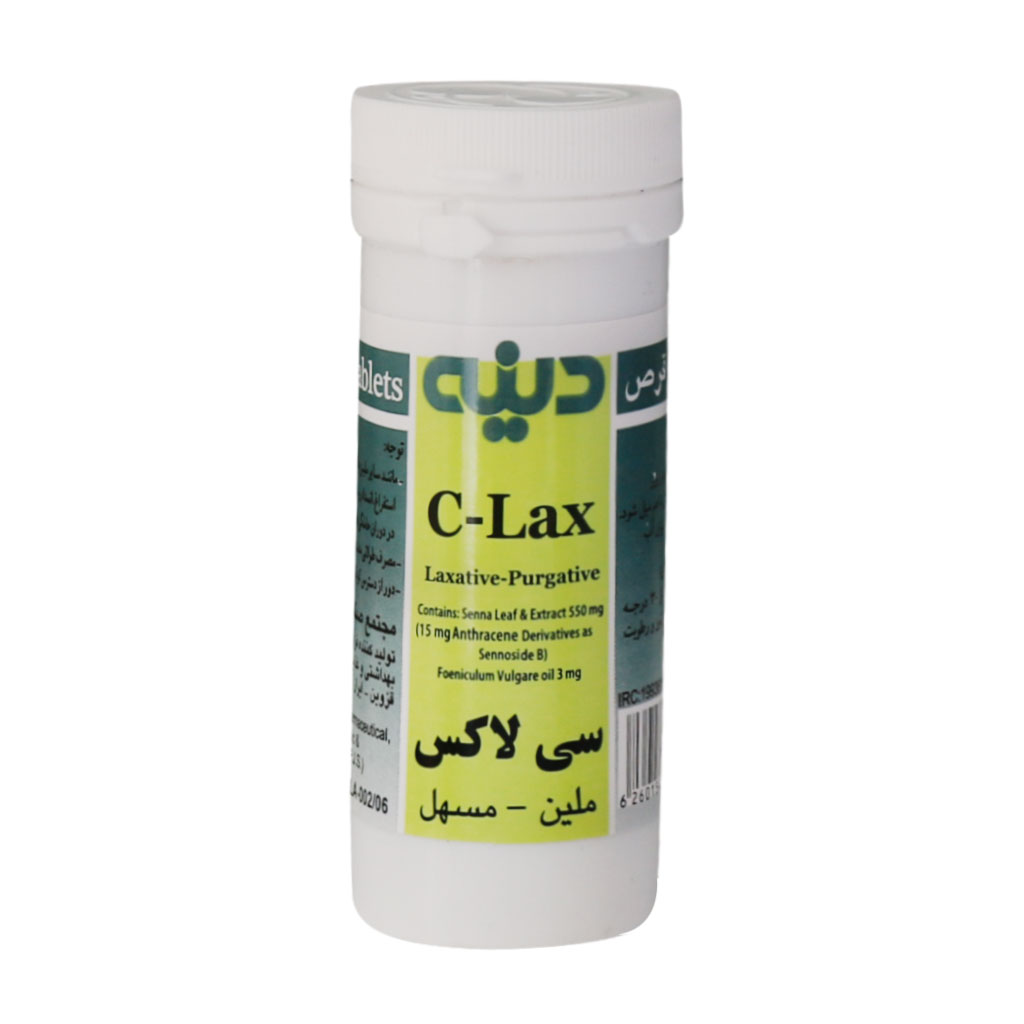 Dineh-C-Lax-25-Tabs.jpg قرص سیلاکس دینه 25 عددی - Image 1
