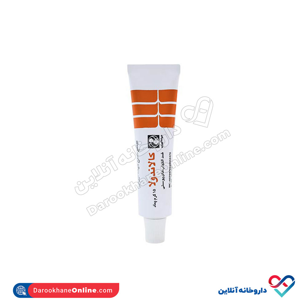 Dineh-Calendula-Anti-Inflammatory-Ointment-1.jpg پماد کالاندولا دینه - Image 1