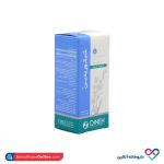 قرص شیکوریدین دینه 50 عددی - Image 2