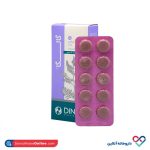 قرص گیاهی گالگا دینه 30 عددی - Image 3