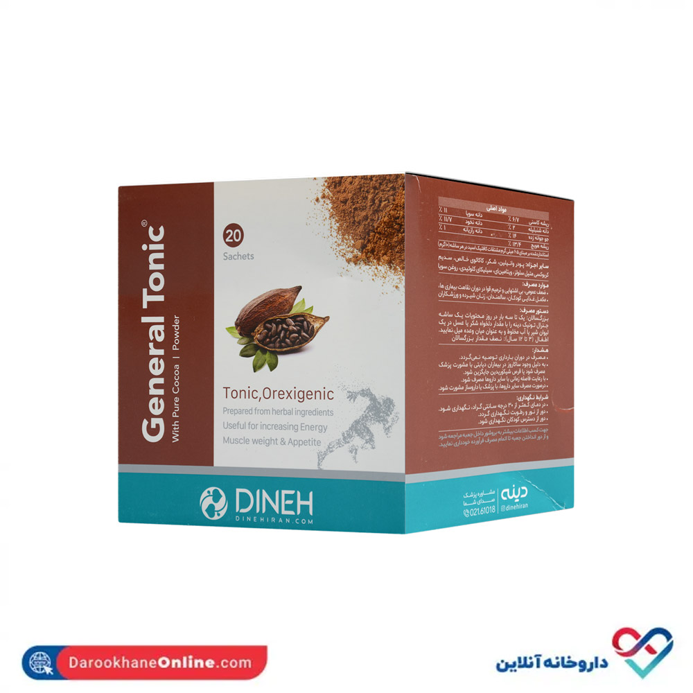 dineh-general-tonic-20sachets-3.jpg ساشه جنرال تونیک دینه 20عددی - Image 2