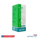 قرص گرین تیدین دینه 50 عددی - Image 5