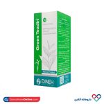 قرص گرین تیدین دینه 50 عددی - Image 4