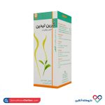 قرص گرین تیدین دینه 50 عددی - Image 3