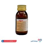 روغن لاگزاریسین دینه - Image 2