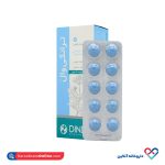 قرص ترانکی وال دینه 30 عددی - Image 4