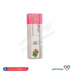 کرم ونوویتال دینه 30 گرمی - Image 2