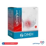 ساشه سولوستون دینه 10 عددی