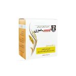 پودر پی برن دینه 20 عددی