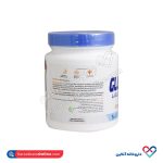پودر گلوتامین دوبیس 300 گرمی - Image 3