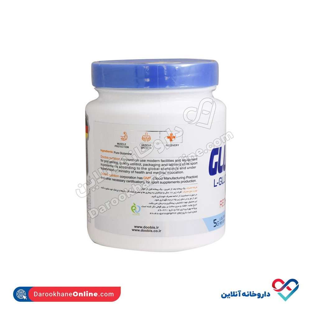 پودر گلوتامین دوبیس 300 گرمی - Image 3