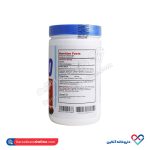 پودر آمینو انرژی دوبیس 270 گرمی - Image 2