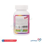 پاستیل مولتی ویتامین دکتر بن 100 گرمی - Image 2