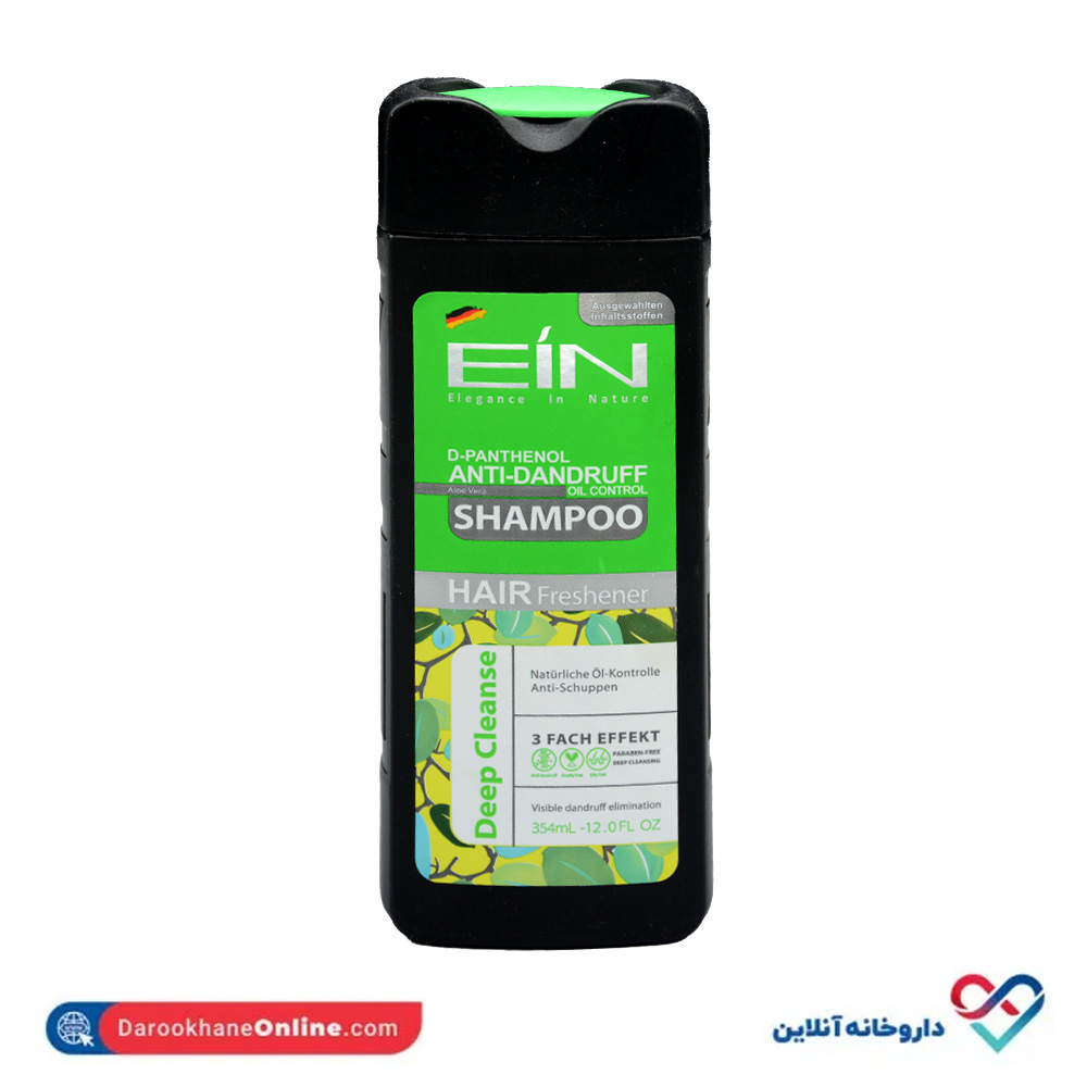 anti-dandruff-and-oil-control-shampoo-ein-1.jpg شامپو ضد شوره مناسب موهای چرب ای آی ان ۳۵۴ میل - Image 1