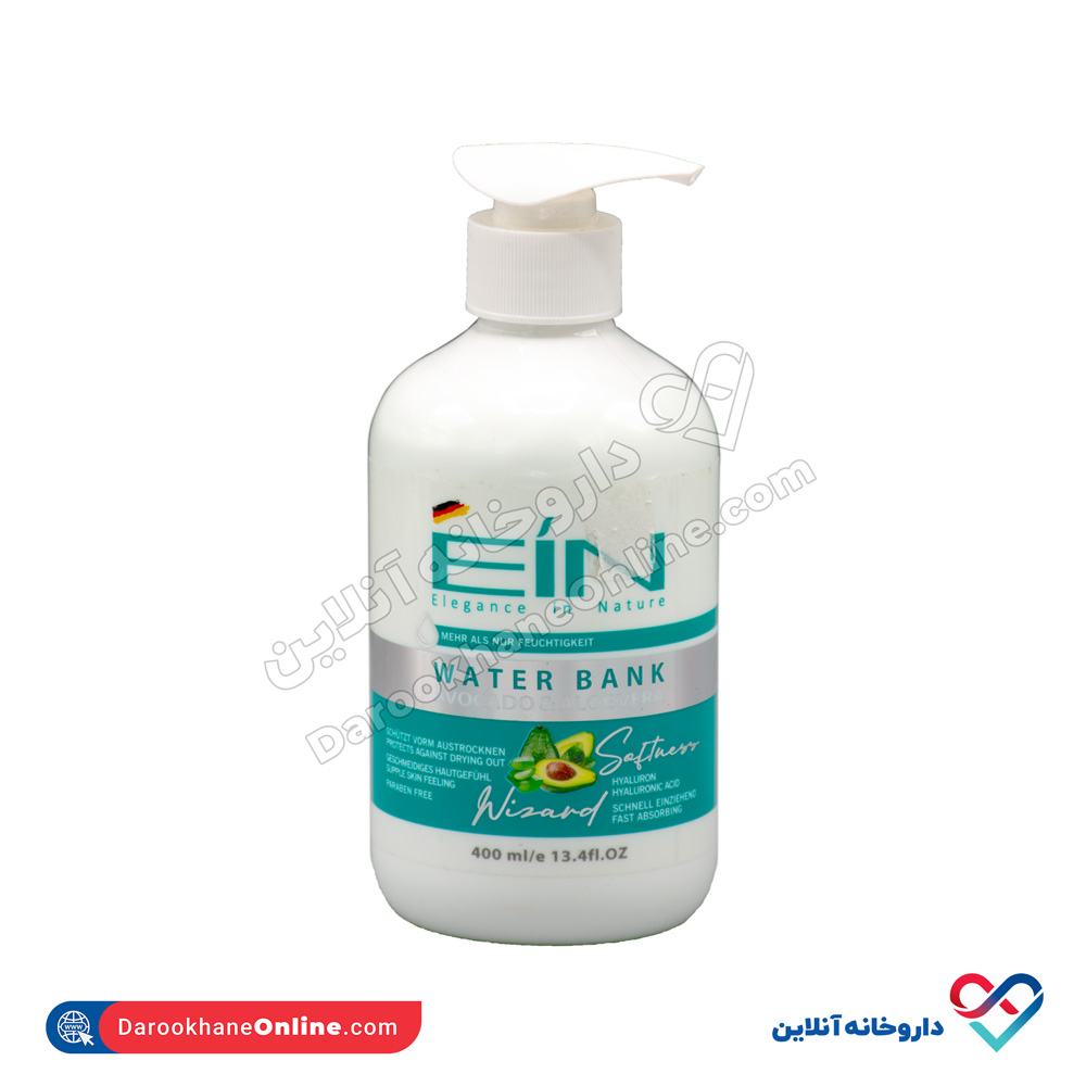 ein-avokado-and-aloe-vera-cream-1.jpg کرم پمپی آبرسان پوست آووکادو ای آی ان 400 میل - Image 1