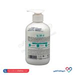 کرم پمپی آبرسان پوست آووکادو ای آی ان 400 میل - Image 2