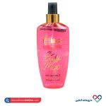 بادی اسپلش زنانه ای آی ان 236 میل