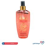 بادی اسپلش زنانه ای آی ان 236 میل - Image 7